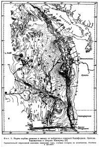 Фиг. 1. Карта глубин региона к западу от побережья северной Калифорнии