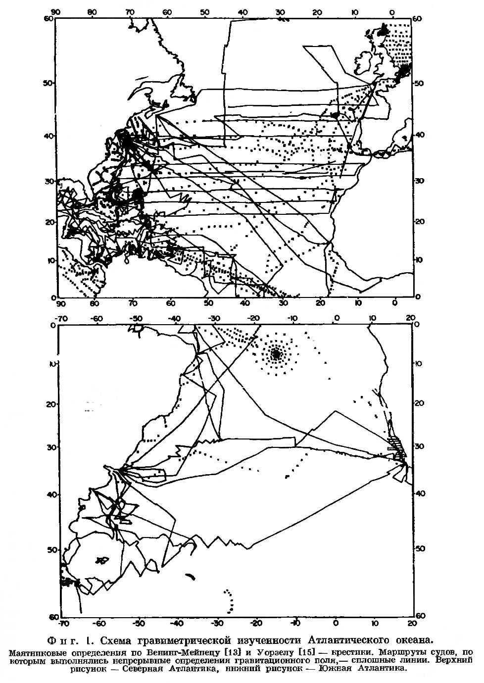 Фиг. 1. Схема гравиметрической изученности Атлантического океана