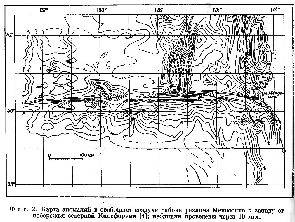 Фиг. 2. Карта аномалий в свободном воздухе района разлома Мендосино