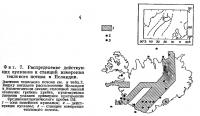 Фиг. 7. Распределение действующих вулканов и станций измерения теплового потока в Исландии