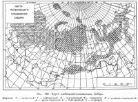Рис. 138. Карта наибольшего оледенения Сибири
