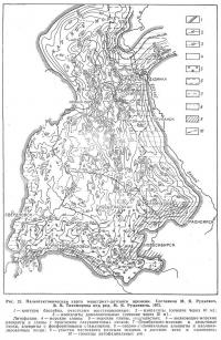 Рис. 23. Палеотектоническая карта Маастрихт-датского времени
