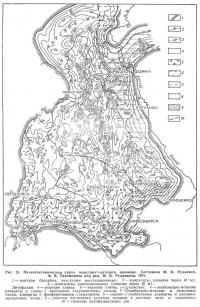 Рис. 23. Палеотектоническая карта Маастрихт-датского времени