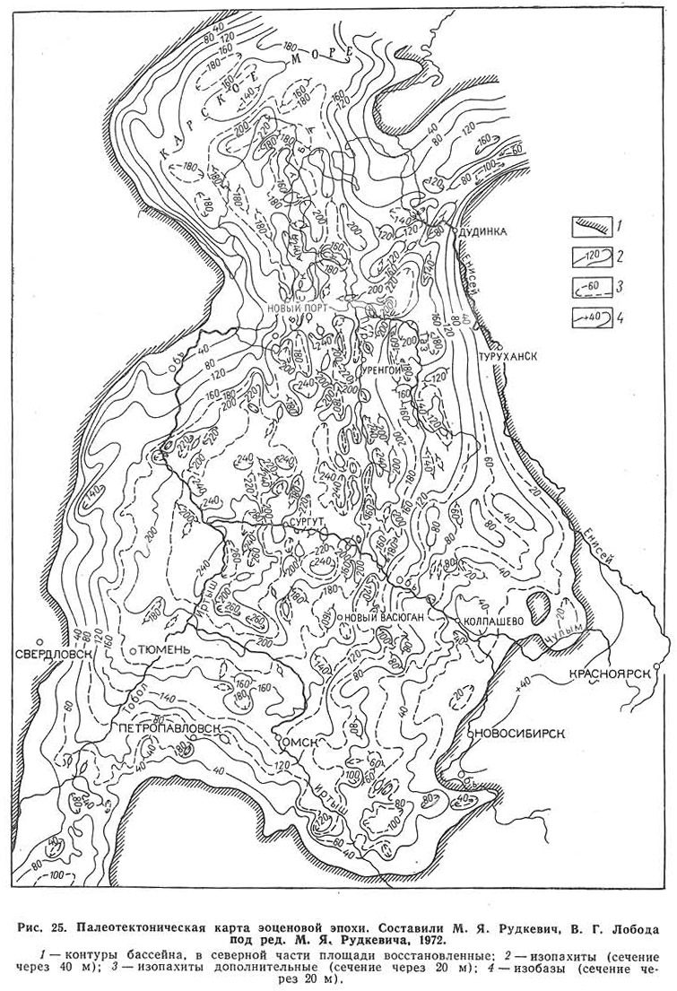 Рис. 25. Палеотектоническая карта эоценовой эпохи