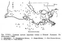 Рис. 2.VIII.1. Соляные купола (крупные точки) в Южной Луизиане