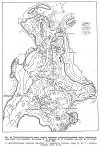 Рис. 30. Палеотектоническая карта второй половины позднеолигоценовой эпохи