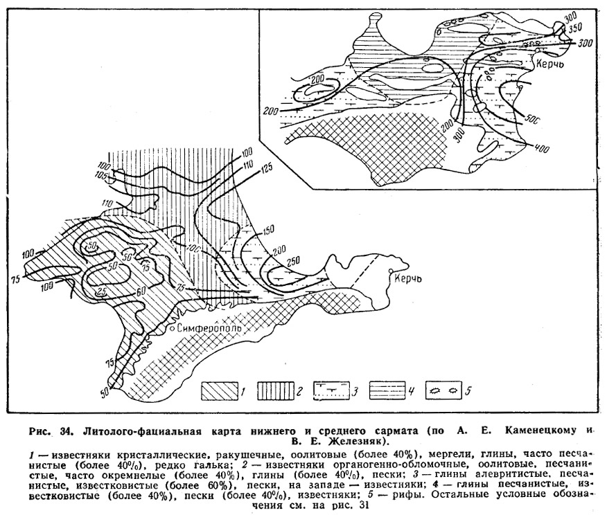Рис. 34. Литолого-фациальная карта нижнего и среднего сармата