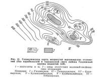 Рис. 51. Схематическая карта мощностей верхнеюрских отложений