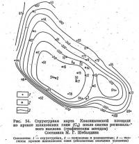 Рис. 54. Структурная карта Квасниковской площади по кровле шляховских глин