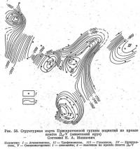 Рис. 58. Структурная карта Присаратовской группы поднятий