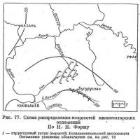 Рис. 77. Схема распределения мощностей нижнетатарских отложений