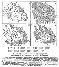 Рис. 92. Карты Степновского месторождения