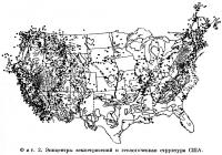 Фиг. 2. Эпицентры землетрясений и геологическая структура США