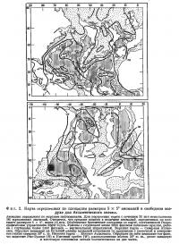 Фиг. 2. Карта осредненнх по площадям размером 5X5° аномалий в свободном воздухе
