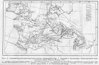Фиг. 2. Схематическая тектоническая карта области, приведенной на фиг. 1