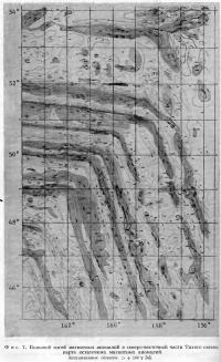 Фиг. 7. Большой изгиб магнитных аномалий в северо-восточной части Тихого океана