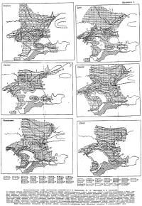 Прил. 4. Литолого-фациальные схемы верхнемеловых отложений