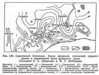 Рис. 106. Саратовское Поволжье. Карта мощности отложений среднего девона