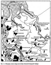 Рис. 1.1. Обзорная схема северо-восточных областей Западной Сибири