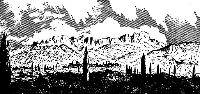 Рис. 15. Тарахташская стена (вид с юга)