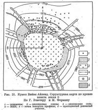 Рис. 21. Купол Вийкс Айленд. Структурная карта по кровле пласта песка S