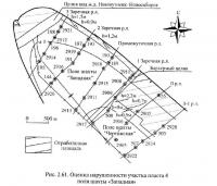 Рис. 2.61. Оценка нарушенности участка пласта 4 поля шахты «Западная»