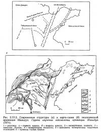 Рис. 2.III.2. Современные структуры и карта-схема геологической провинции Шаньдун
