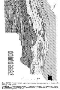 Рис. 2.IV.10. Геологическая карта территории, примыкающей к г. Банфф