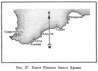 Рис. 37. Карта Южного берега Крыма
