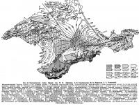 Рис. 54. Тектоническая схема Крыма