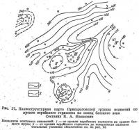 Рис. 57. Палеоструктурная карта Присаратовской группы поднятий