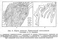 Рис. 6. Карты изопахит Приволжской моноклинали