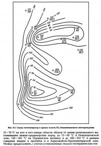 Рис. 6.5. Схема геотемператур в кровле пласта Ю2 Бованенковского месторождения