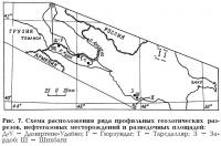 Рис. 7. Схема расположения ряда профильных геологических разрезов