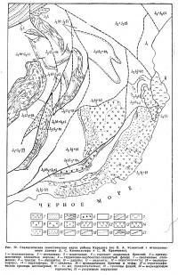 Рис. 72. Схематическая геологическая карта района Карадага