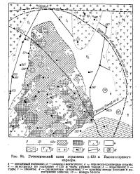 Рис. 94. Геологический план горизонта высокoropного карьера
